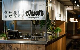 イートン Hk